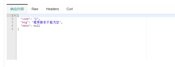 20220811151323625.png