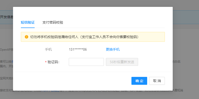 20220819150415255.png